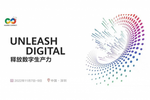 构筑数字底座、释放数字生产力，bb贝博艾弗森数码参与2022华为全联接大会