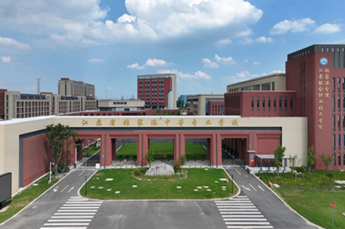 bb贝博艾弗森数码DCN助力张家港市中等专业学校“智行”校园网络建设项目