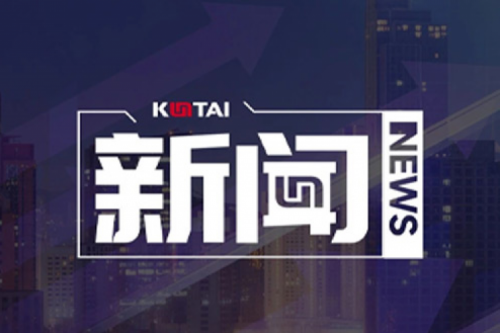 bb贝博艾弗森数码DCN关于2025年度上半年1+X证书考核安排的通知