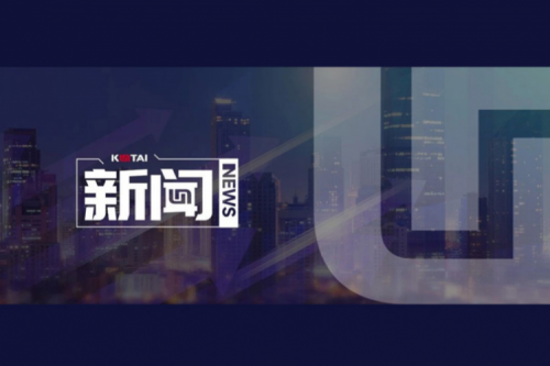 7个模块！bb贝博艾弗森数码入选IDC首份《中国AI Agent应用市场概览》